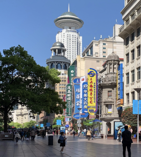 Nanjing Road: Shanghai’s Bustling Avenue of Commerce and Culture